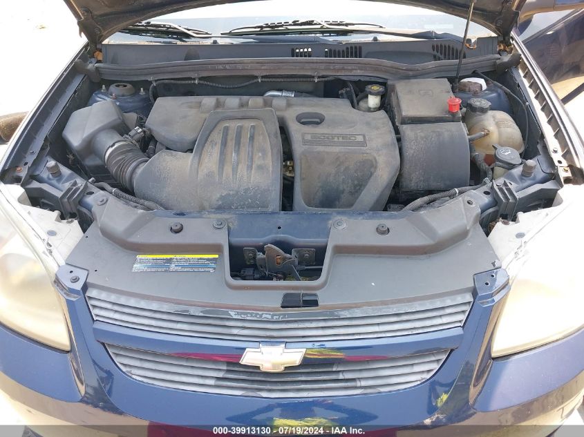 2008 Chevrolet Cobalt Sport VIN: 1G1AM18BX87337484 Lot: 39913130