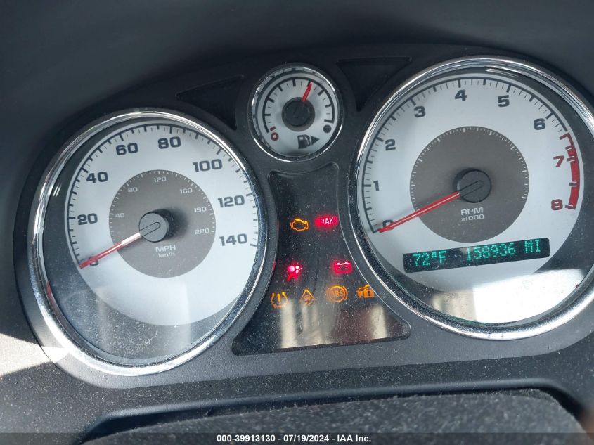 2008 Chevrolet Cobalt Sport VIN: 1G1AM18BX87337484 Lot: 39913130