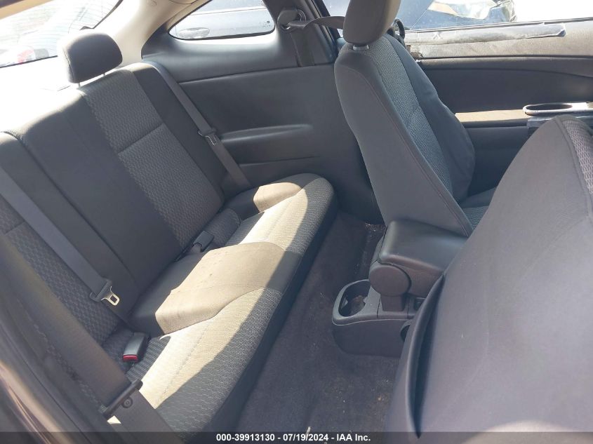 2008 Chevrolet Cobalt Sport VIN: 1G1AM18BX87337484 Lot: 39913130