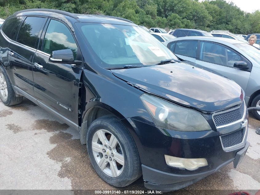 2009 Chevrolet Traverse Lt VIN: 1GNER23D59S167985 Lot: 39913140