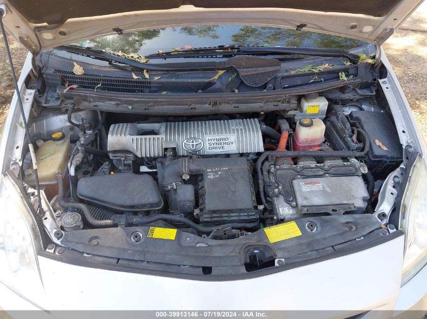 2011 Toyota Prius Two VIN: JTDKN3DU5B1456422 Lot: 39913146