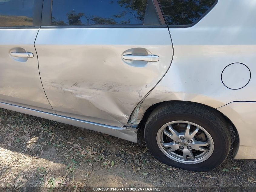 2011 Toyota Prius Two VIN: JTDKN3DU5B1456422 Lot: 39913146