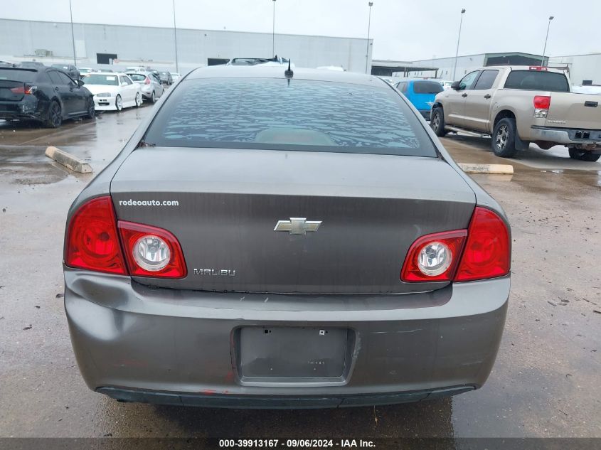 1G1ZB5E11BF218618 2011 Chevrolet Malibu Ls