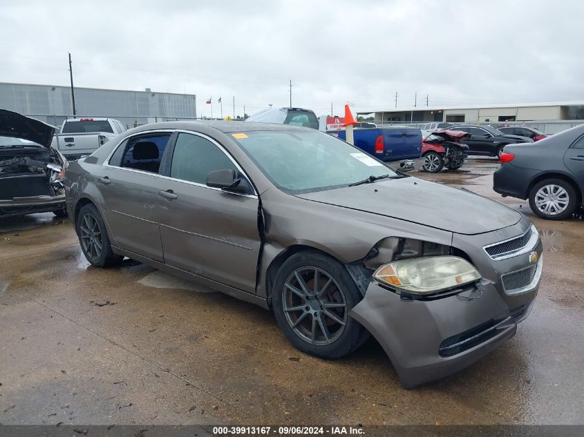 1G1ZB5E11BF218618 2011 Chevrolet Malibu Ls