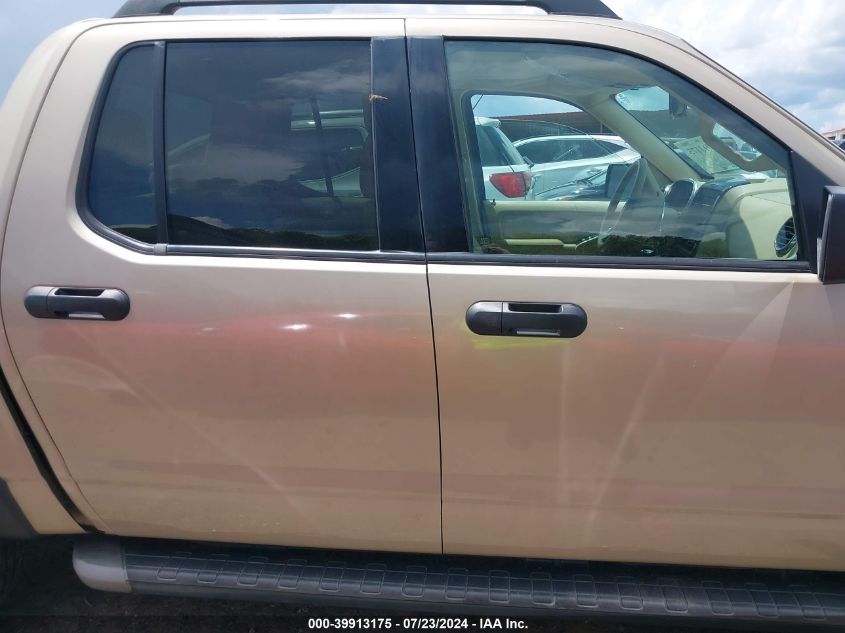 2007 Ford Explorer Sport Trac Xlt VIN: 1FMEU31K17UA13754 Lot: 39913175