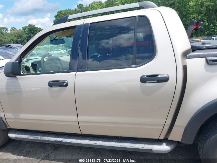 2007 Ford Explorer Sport Trac Xlt VIN: 1FMEU31K17UA13754 Lot: 39913175