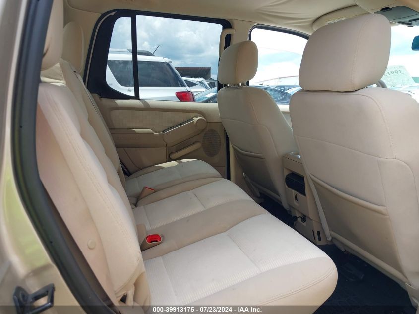 2007 Ford Explorer Sport Trac Xlt VIN: 1FMEU31K17UA13754 Lot: 39913175