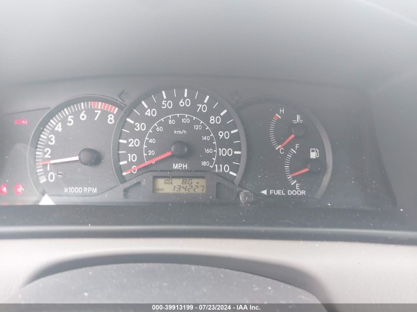 2004 Toyota Corolla Ce VIN: 1NXBR32E84Z195879 Lot: 39913199