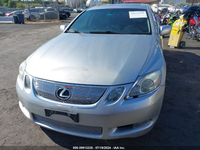 2006 Lexus Gs 300 VIN: JTHBH96S265014684 Lot: 39913238