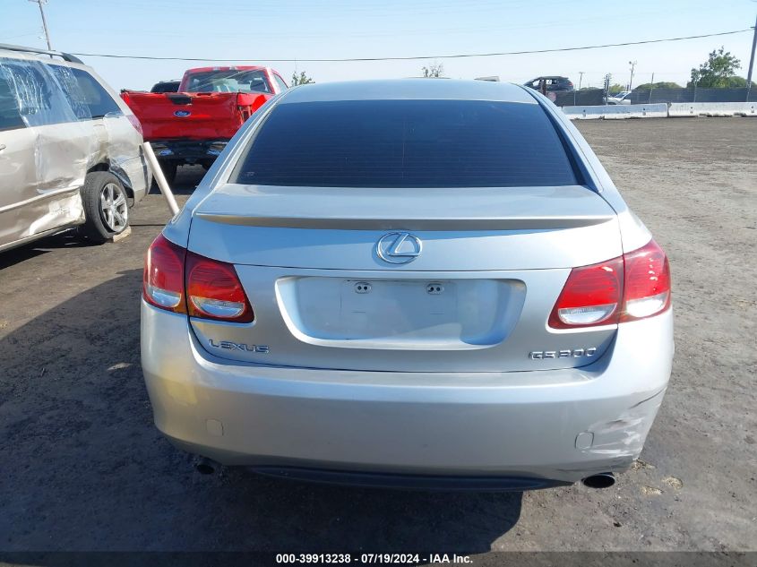 2006 Lexus Gs 300 VIN: JTHBH96S265014684 Lot: 39913238