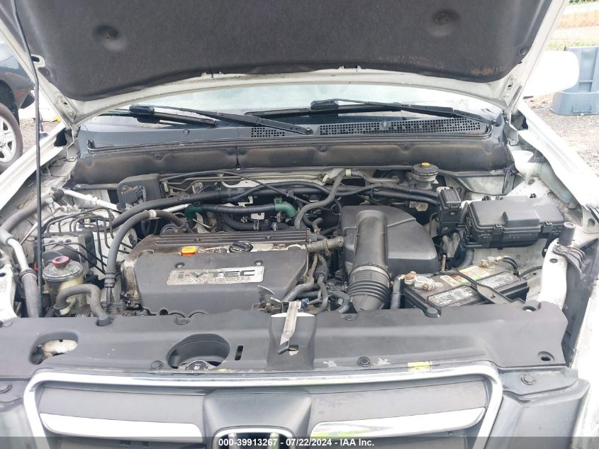 2005 Honda Cr-V Ex VIN: JHLRD77815C042122 Lot: 39913267