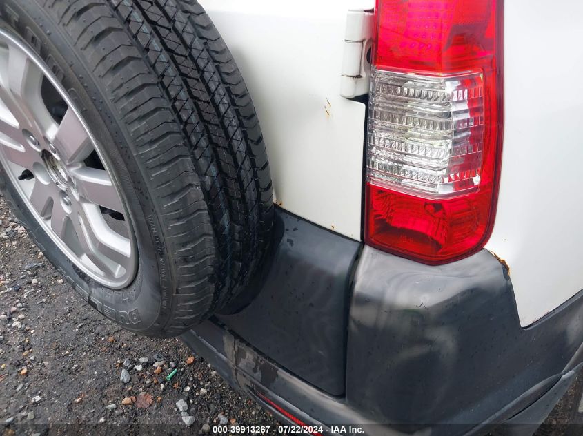 2005 Honda Cr-V Ex VIN: JHLRD77815C042122 Lot: 39913267