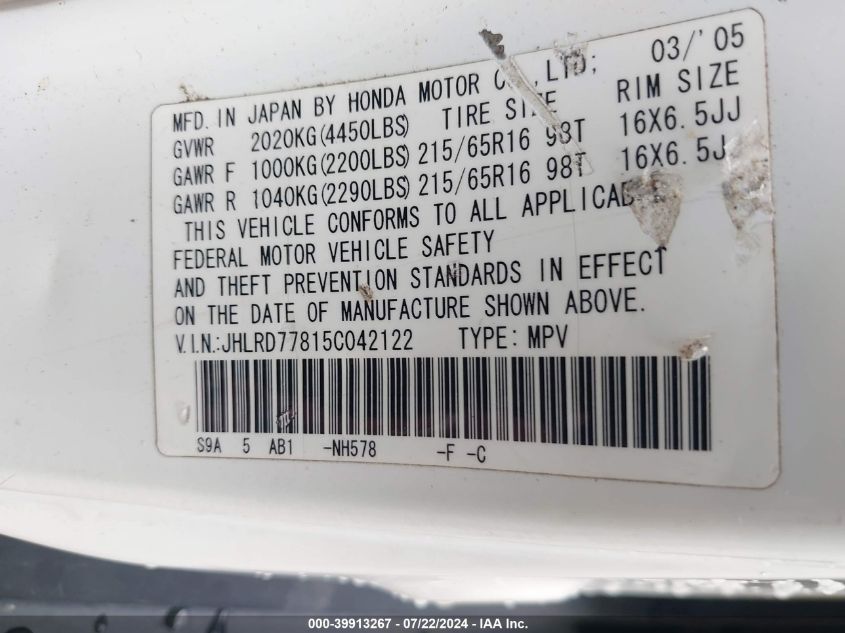 2005 Honda Cr-V Ex VIN: JHLRD77815C042122 Lot: 39913267