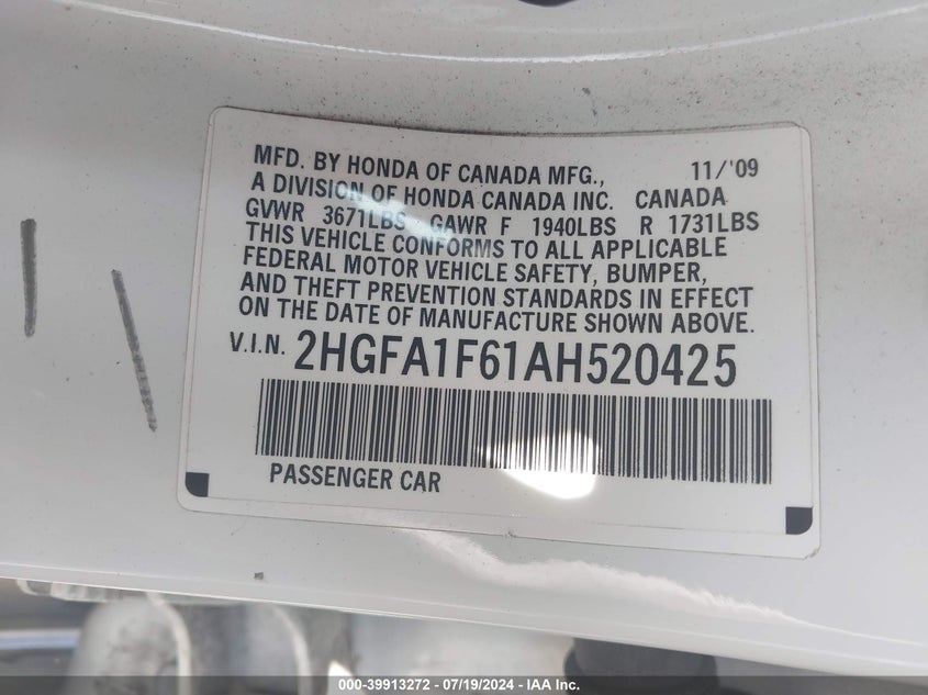 2010 Honda Civic Lx-S VIN: 2HGFA1F61AH520425 Lot: 39913272