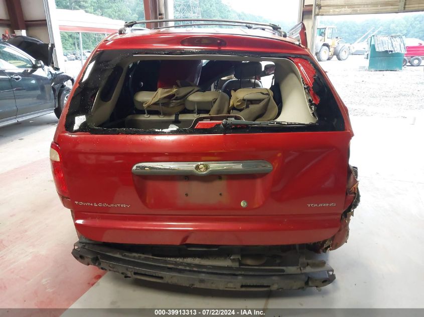 2007 Chrysler Town & Country Touring VIN: 2A4GP54L27R209956 Lot: 39913313