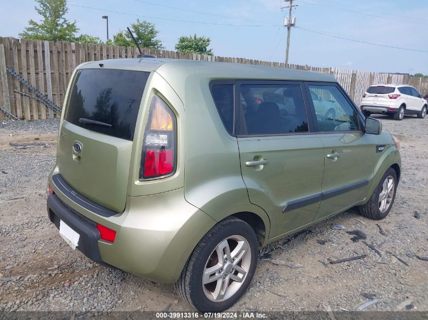 KNDJT2A27B7328372 | 2011 KIA SOUL