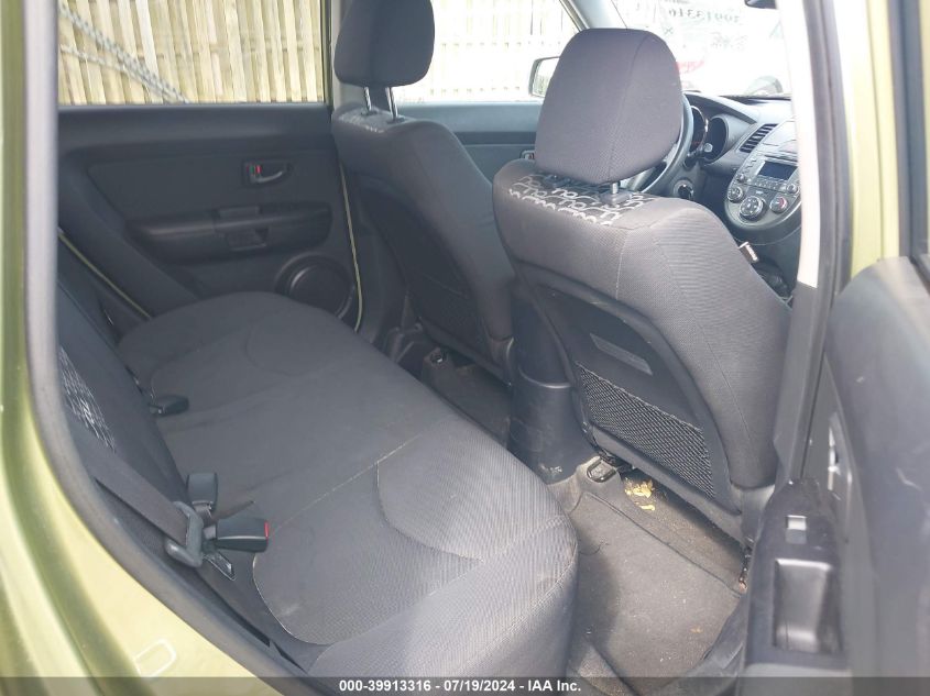 2011 Kia Soul + VIN: KNDJT2A27B7328372 Lot: 39913316