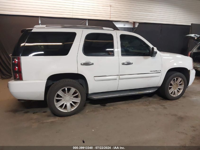 2007 GMC Yukon Denali VIN: 1GKFK63887J369870 Lot: 39913348