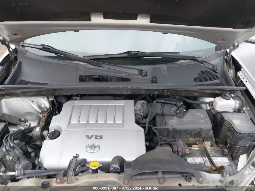 2012 Toyota Highlander Base V6 VIN: 5TDBK3EH0CS155720 Lot: 39913387