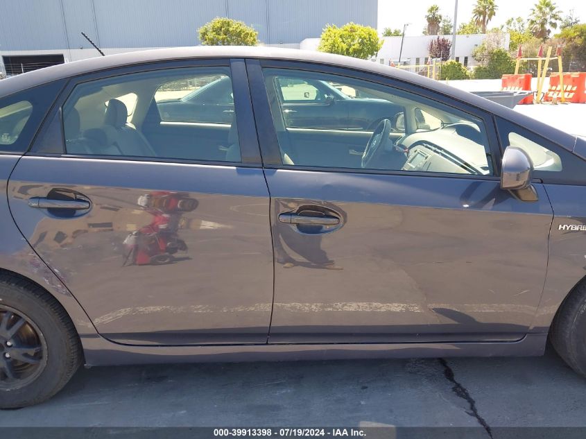 2012 Toyota Prius Two VIN: JTDKN3DU5C5463946 Lot: 39913398