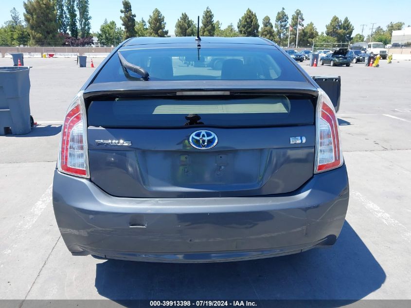 2012 Toyota Prius Two VIN: JTDKN3DU5C5463946 Lot: 39913398