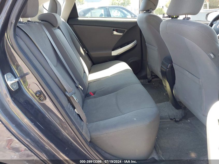 2012 Toyota Prius Two VIN: JTDKN3DU5C5463946 Lot: 39913398