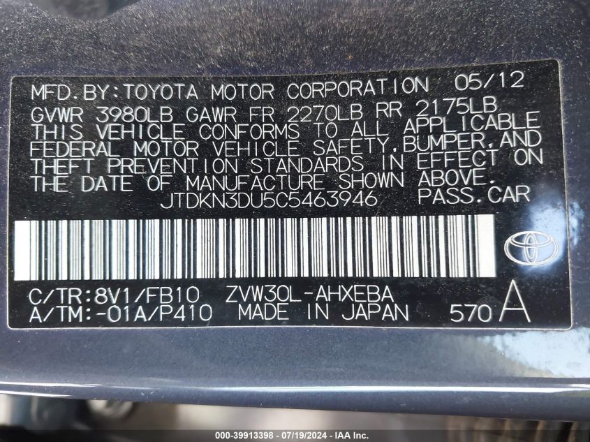 2012 Toyota Prius Two VIN: JTDKN3DU5C5463946 Lot: 39913398