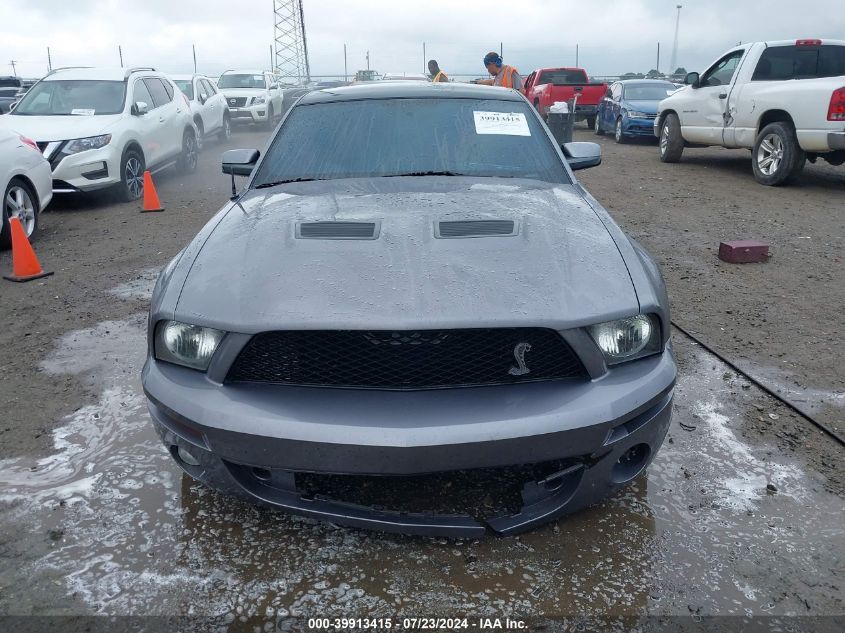 2006 Ford Mustang Gt VIN: 1ZVFT82H265170162 Lot: 39913415