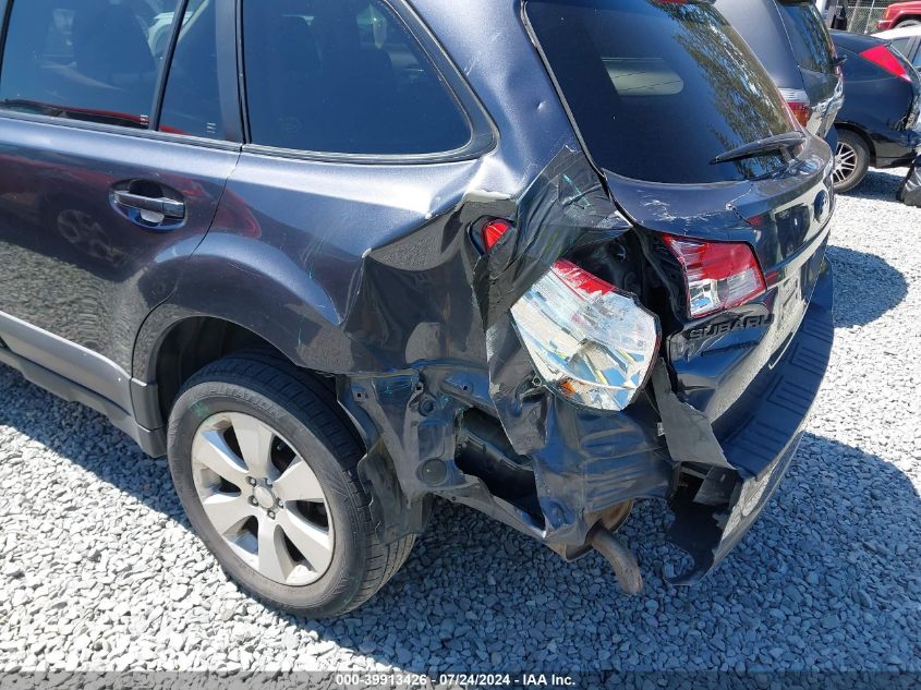 2011 Subaru Outback 3.6R Limited VIN: 4S4BRDJC7B2348086 Lot: 39913426