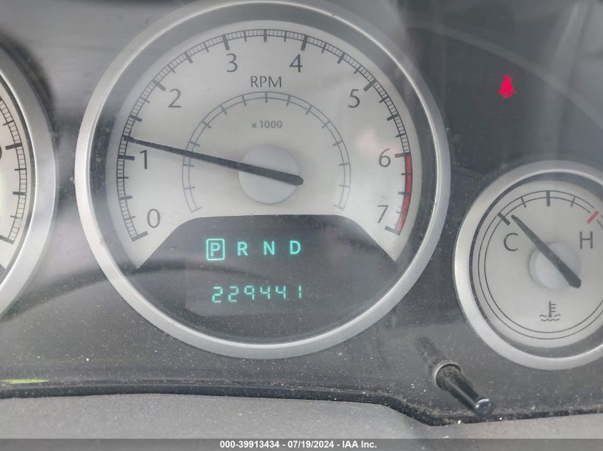 2008 Chrysler Town & Country Touring VIN: 2A8HR54P28R805568 Lot: 39913434