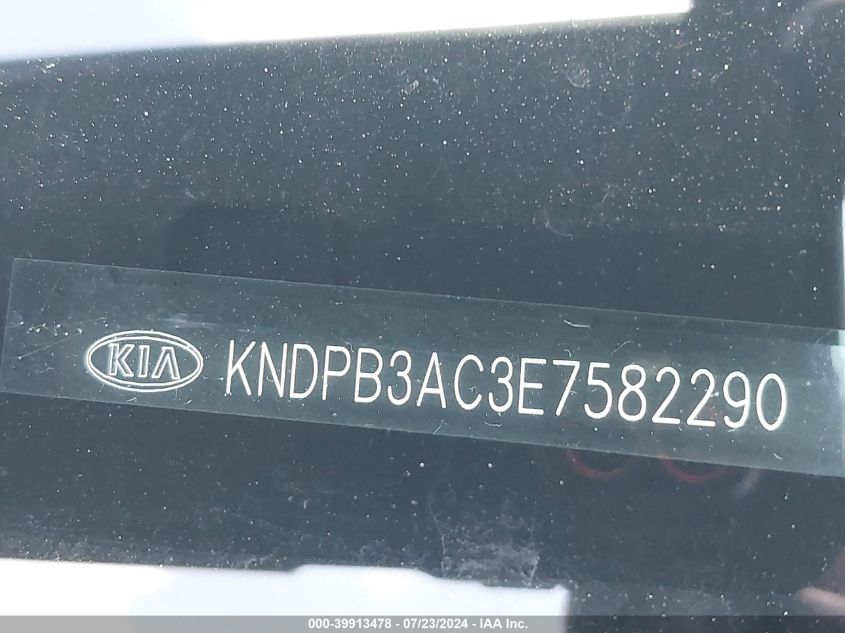 2014 Kia Sportage Lx VIN: KNDPB3AC3E7582290 Lot: 39913478