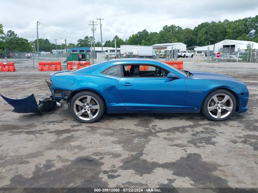 2010 Chevrolet Camaro 2Ss VIN: 2G1FT1EW2A9125649 Lot: 39913560