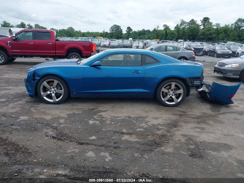 2010 Chevrolet Camaro 2Ss VIN: 2G1FT1EW2A9125649 Lot: 39913560