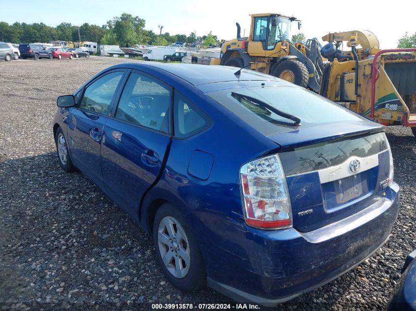 2008 Toyota Prius VIN: JTDKB20U987780472 Lot: 39913578