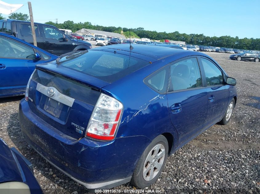 2008 Toyota Prius VIN: JTDKB20U987780472 Lot: 39913578