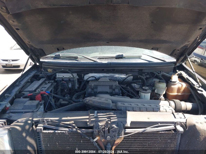 2007 Ford F-150 Fx4/Lariat/Xlt VIN: 1FTPW14V47FB26233 Lot: 39913584