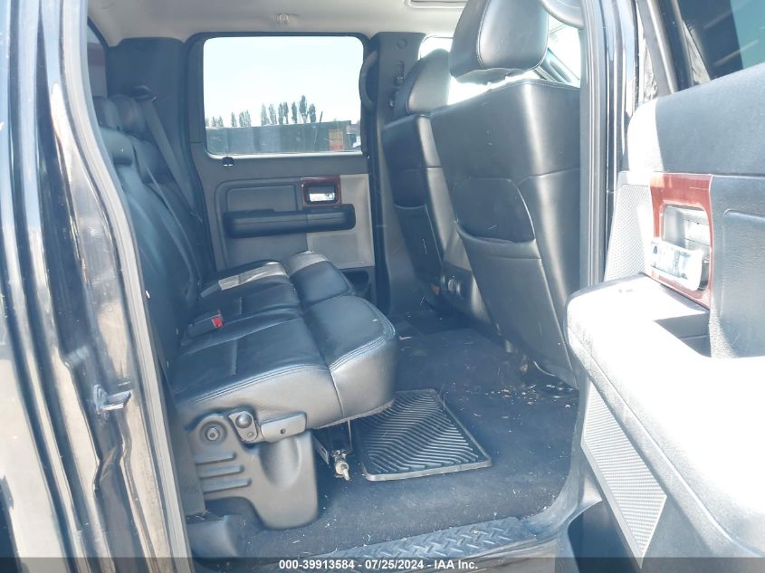 2007 Ford F-150 Fx4/Lariat/Xlt VIN: 1FTPW14V47FB26233 Lot: 39913584