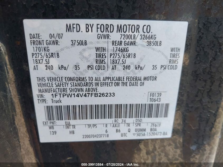 2007 Ford F-150 Fx4/Lariat/Xlt VIN: 1FTPW14V47FB26233 Lot: 39913584