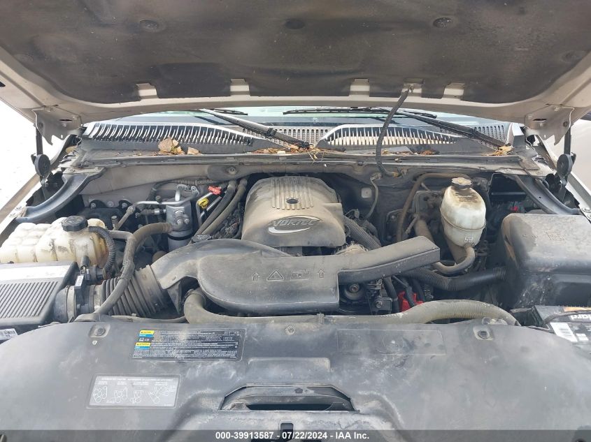 2005 Chevrolet Suburban 1500 Z71 VIN: 3GNFK16Z95G292869 Lot: 39913587