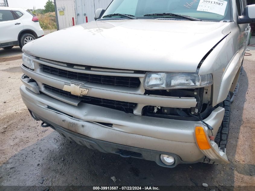 2005 Chevrolet Suburban 1500 Z71 VIN: 3GNFK16Z95G292869 Lot: 39913587