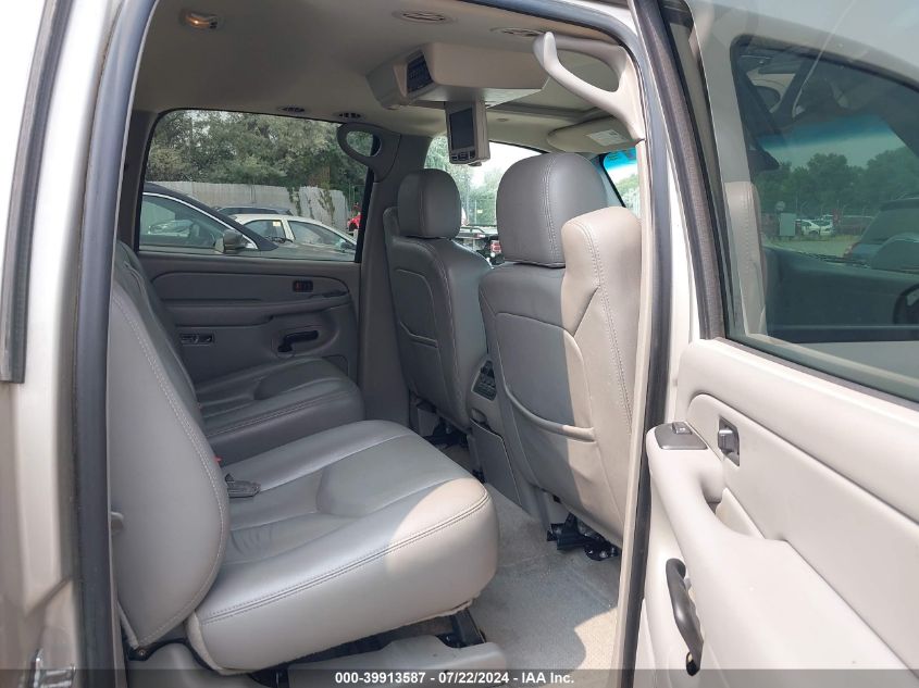 2005 Chevrolet Suburban 1500 Z71 VIN: 3GNFK16Z95G292869 Lot: 39913587