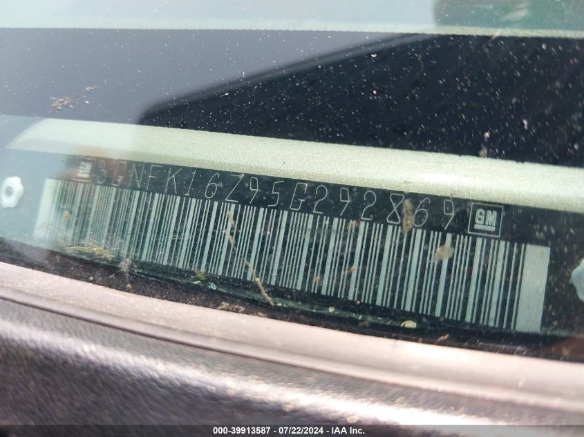 2005 Chevrolet Suburban 1500 Z71 VIN: 3GNFK16Z95G292869 Lot: 39913587