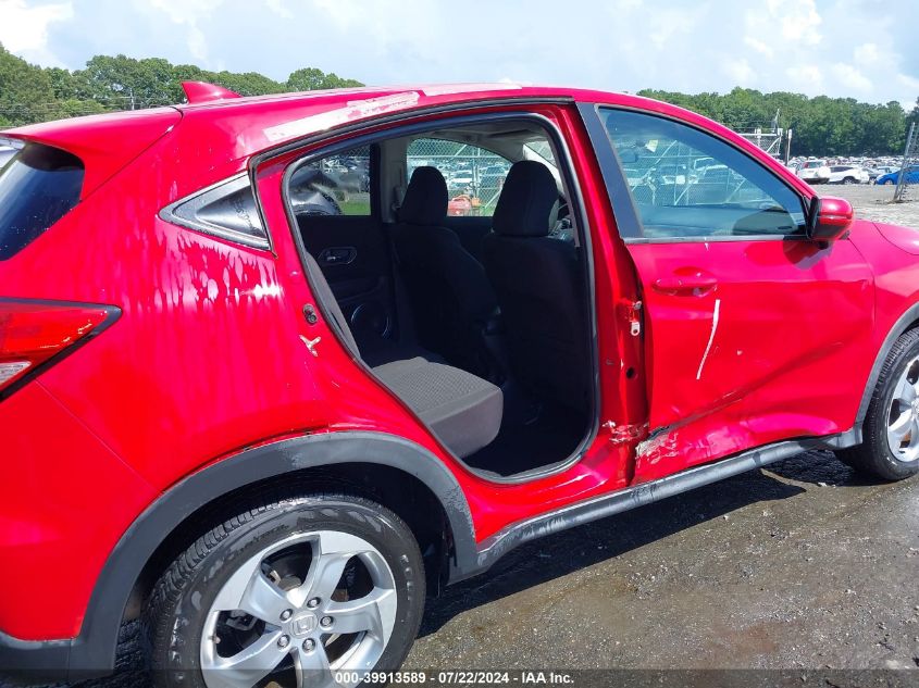 2017 Honda Hr-V Ex VIN: 3CZRU5H51HM722783 Lot: 39913589