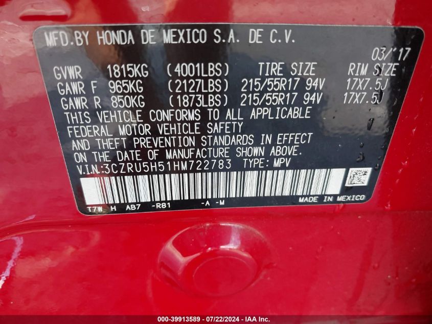 2017 Honda Hr-V Ex VIN: 3CZRU5H51HM722783 Lot: 39913589
