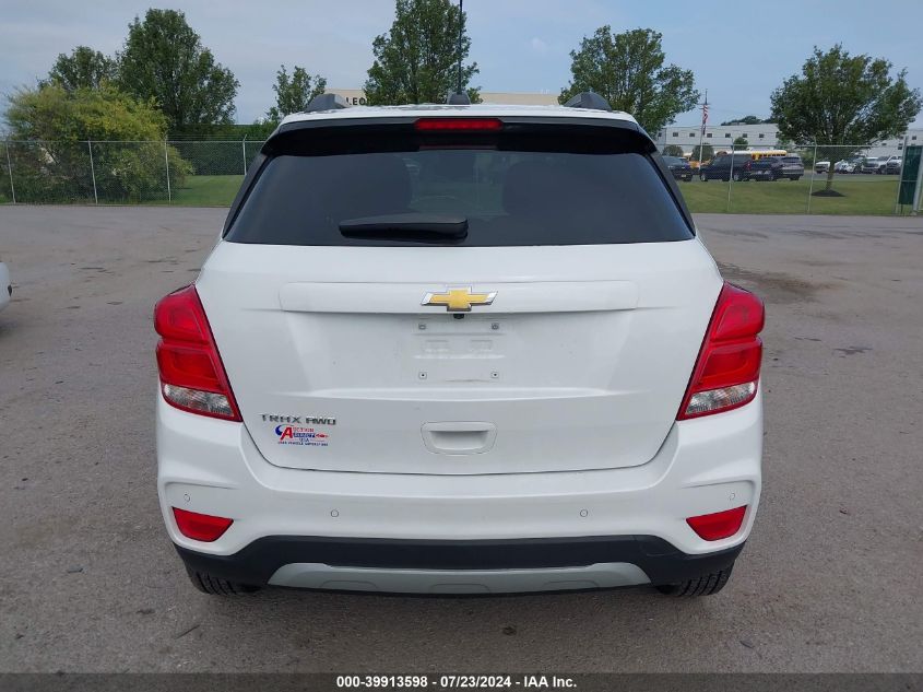 2022 Chevrolet Trax Awd Lt VIN: KL7CJPSM7NB519185 Lot: 39913598