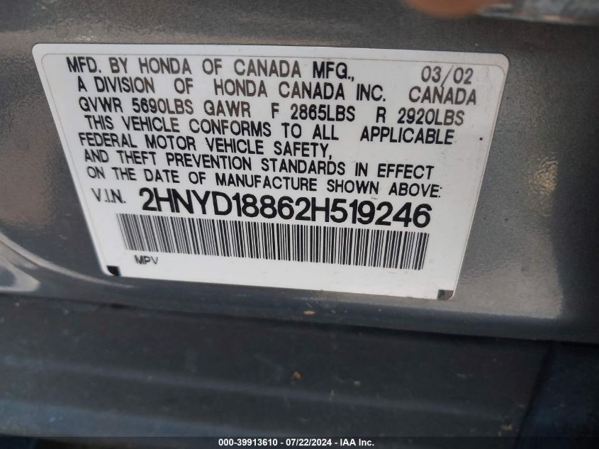 2HNYD18862H519246 2002 Acura Mdx