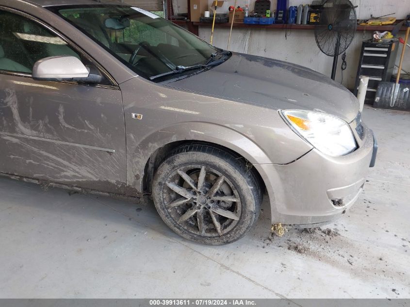 2008 Saturn Aura Xe VIN: 1G8ZS57N58F287158 Lot: 39913611