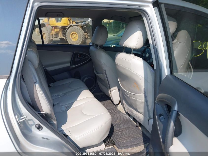 2010 Toyota Rav4 VIN: 2T3BF4DV6AW051696 Lot: 39913660