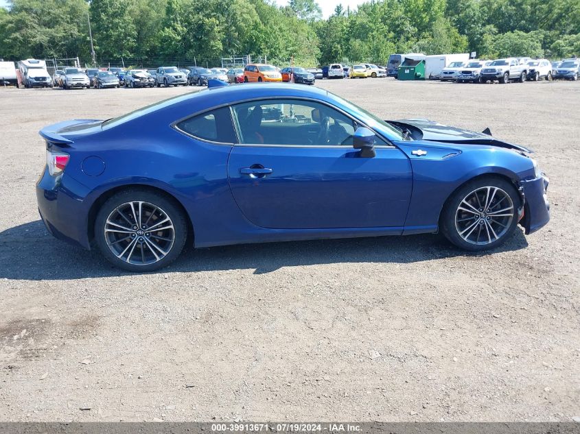 2015 Scion Fr-S VIN: JF1ZNAA1XF8712229 Lot: 39913671