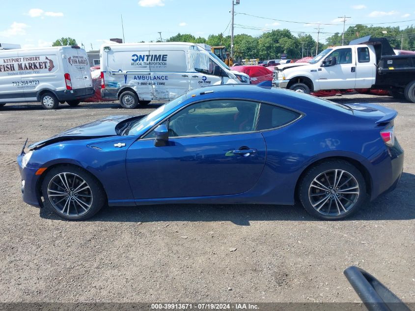 2015 Scion Fr-S VIN: JF1ZNAA1XF8712229 Lot: 39913671